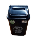 BOTE DE BASURA NEGRO TAPA BALANCÍN  ECONOMICO